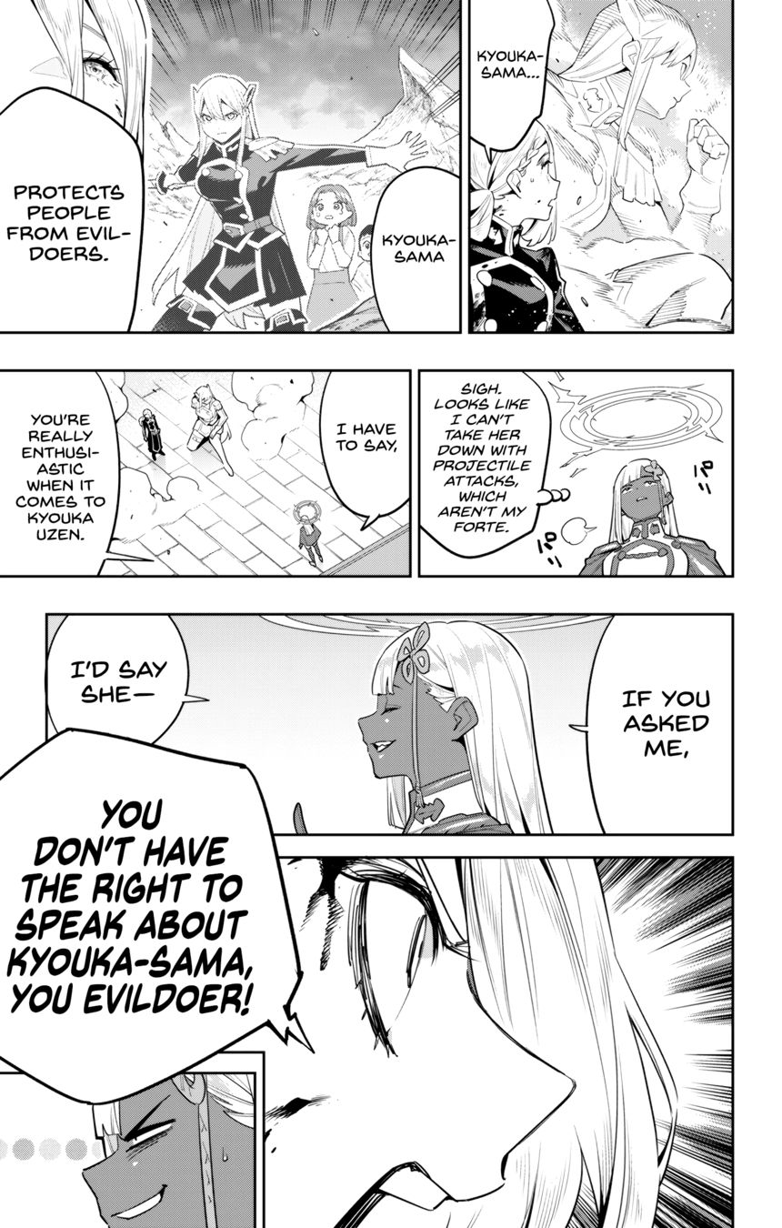 Mato Seihei no Slave Chapter 119 Page 9