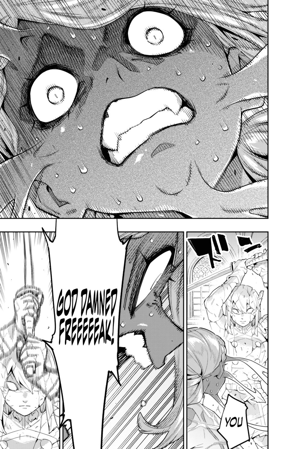 Mato Seihei no Slave Chapter 120 Page 15