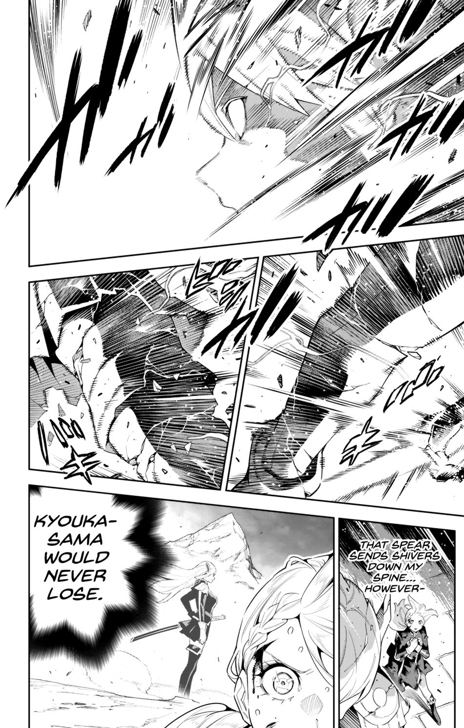 Mato Seihei no Slave Chapter 120 Page 6