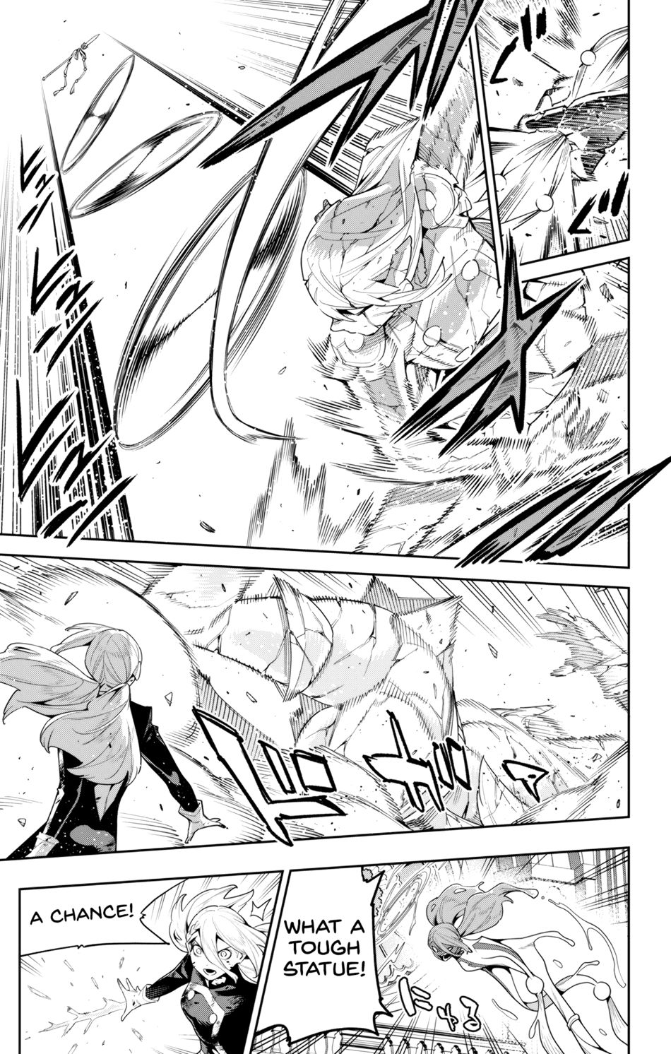 Mato Seihei no Slave Chapter 120 Page 7