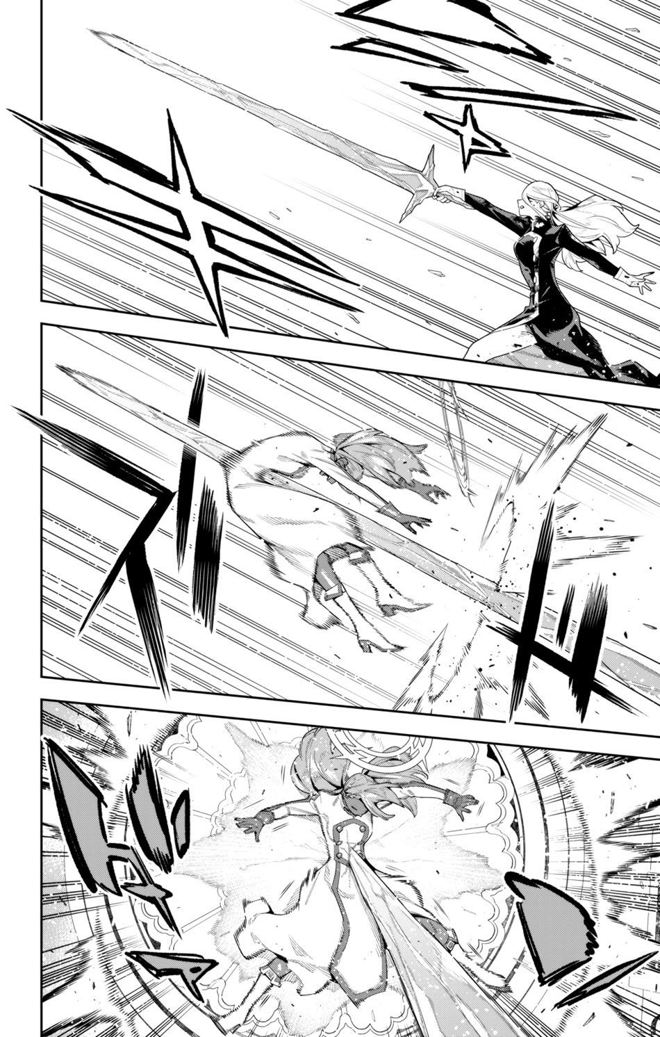 Mato Seihei no Slave Chapter 120 Page 8