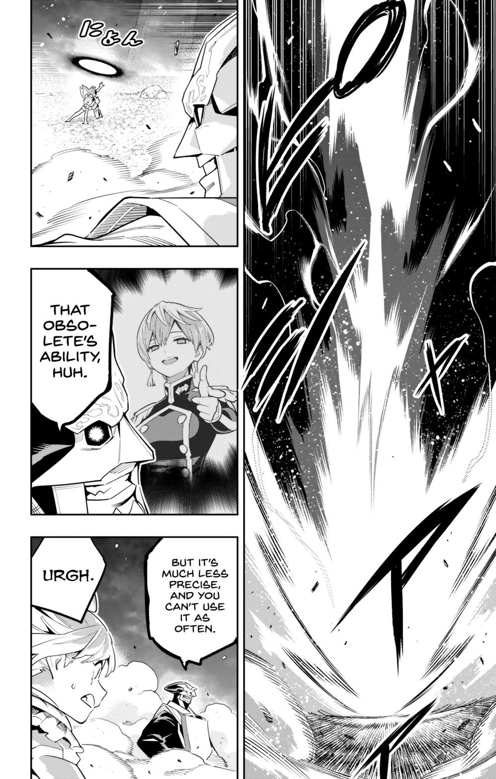 Mato Seihei no Slave Chapter 121 Page 16