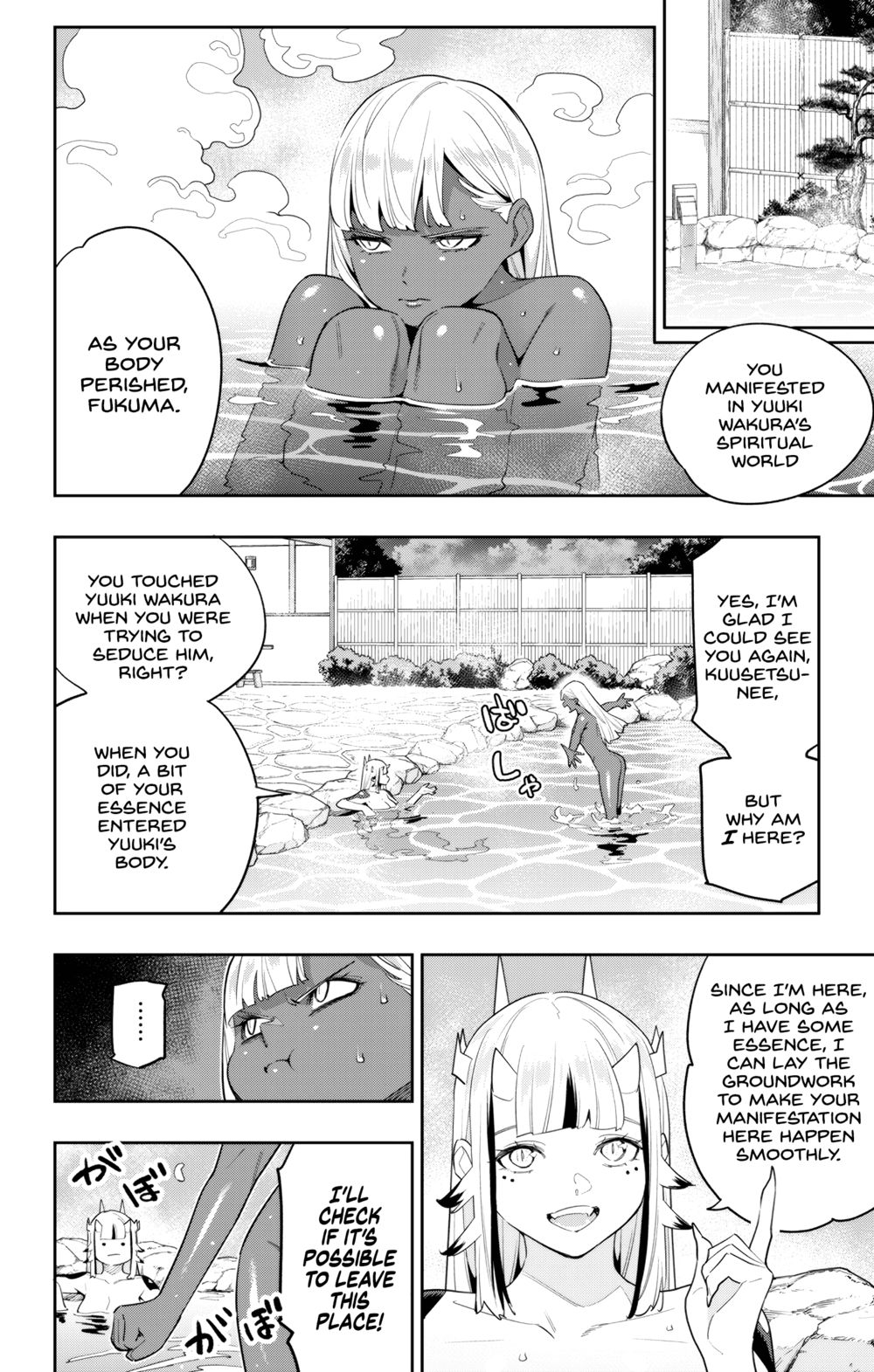 Mato Seihei no Slave Chapter 121 Page 4