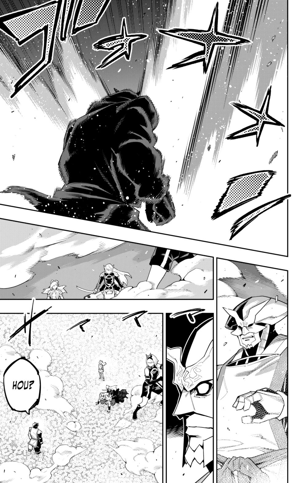 Mato Seihei no Slave Chapter 121 Page 9