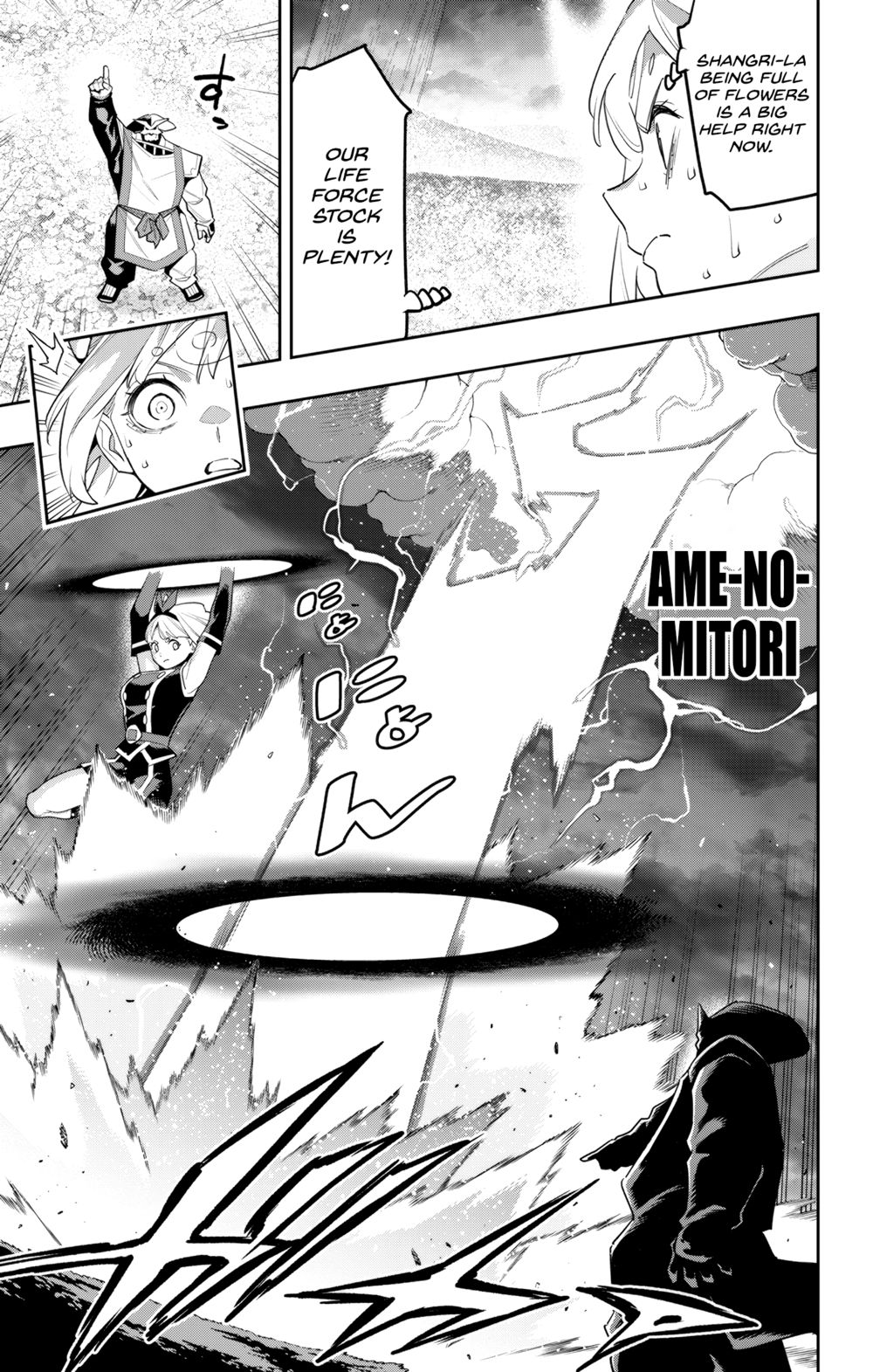 Mato Seihei no Slave Chapter 122 Page 13