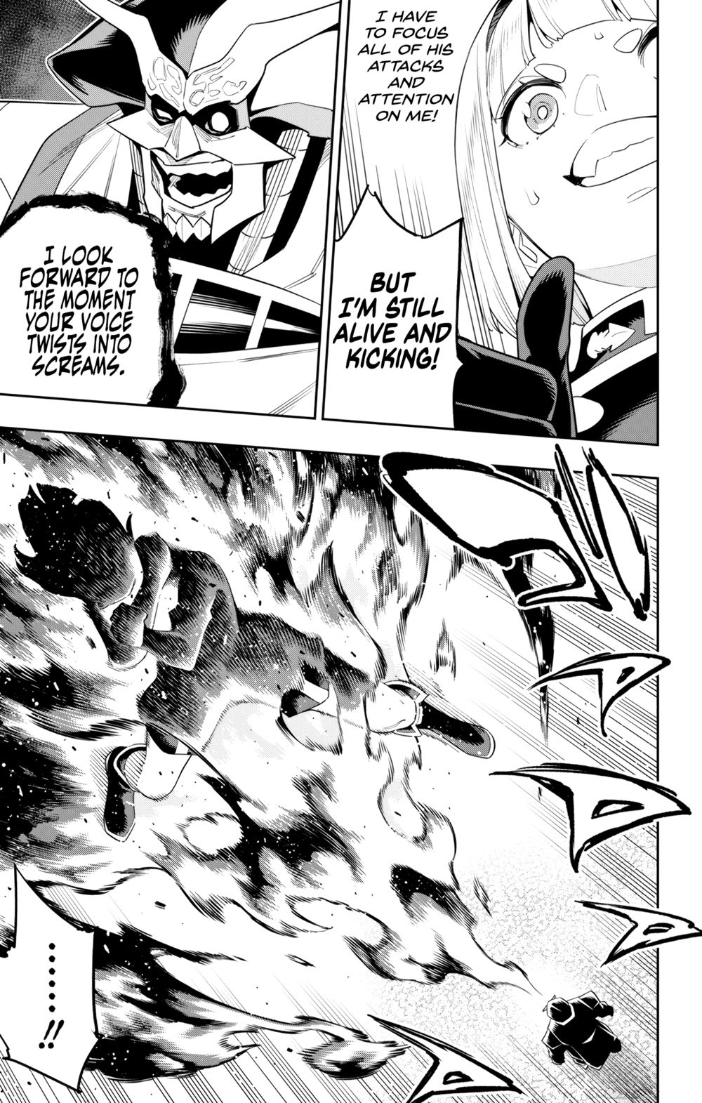 Mato Seihei no Slave Chapter 122 Page 17
