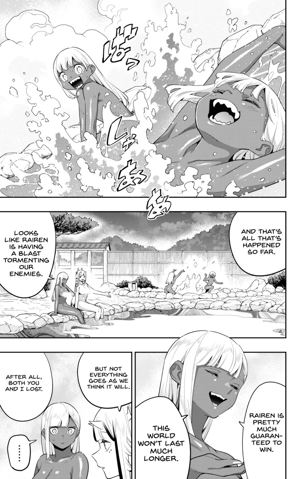Mato Seihei no Slave Chapter 122 Page 3