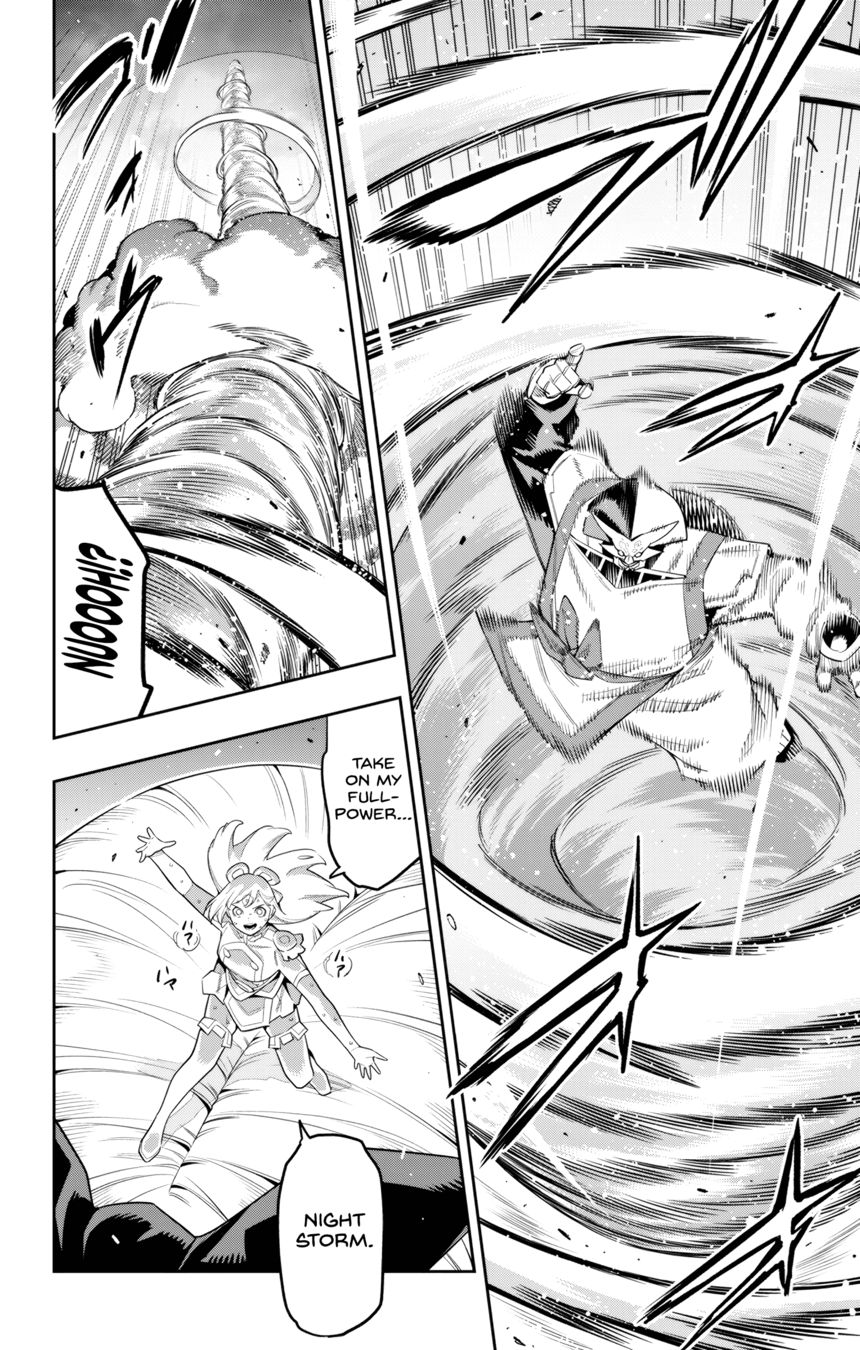 Mato Seihei no Slave Chapter 123 Page 2