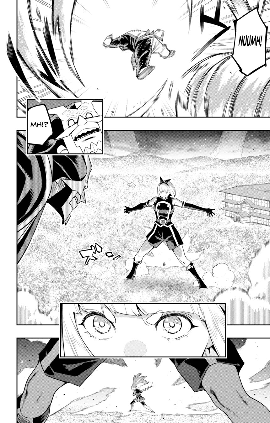 Mato Seihei no Slave Chapter 123 Page 4
