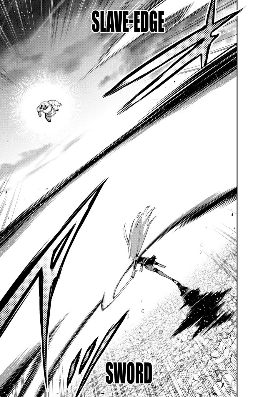 Mato Seihei no Slave Chapter 123 Page 9