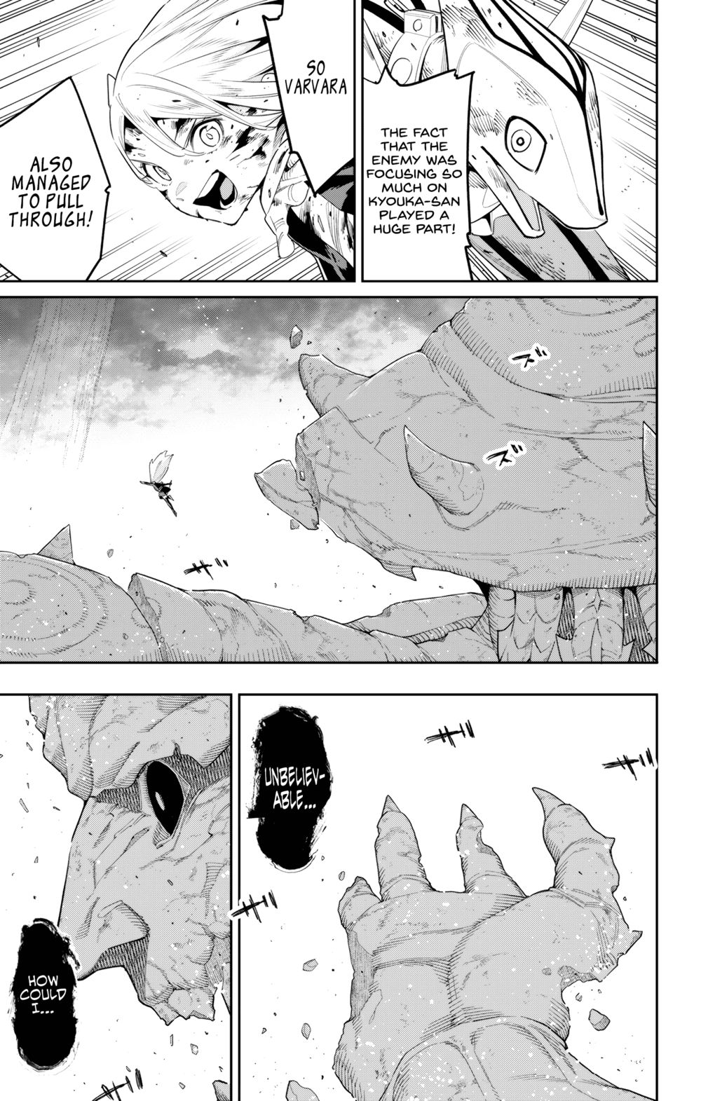 Mato Seihei no Slave Chapter 124 Page 17