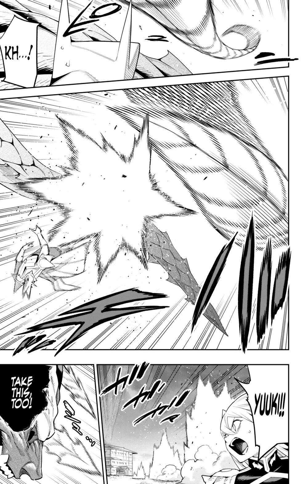 Mato Seihei no Slave Chapter 124 Page 3
