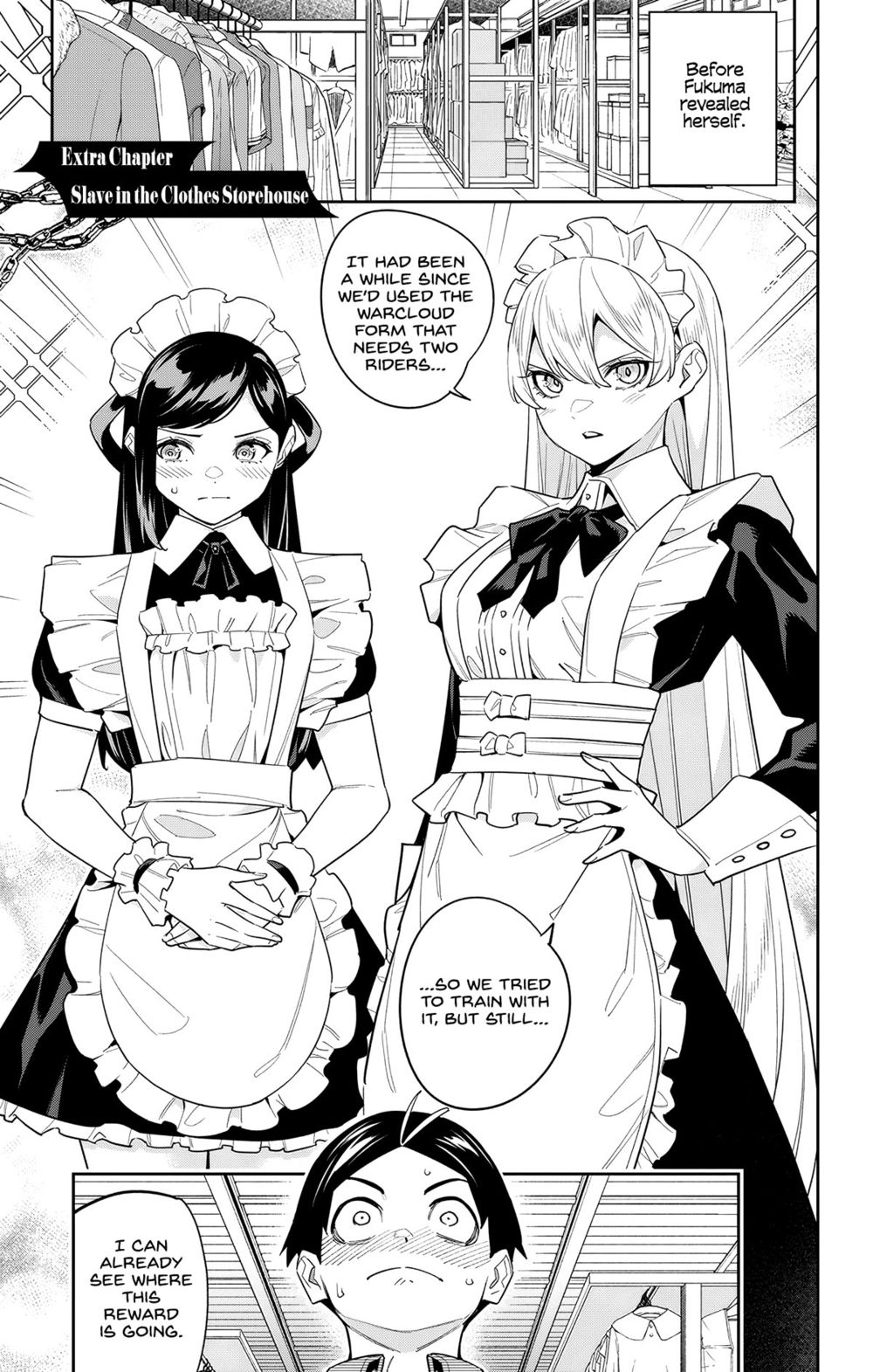 Mato Seihei no Slave Chapter 124.5 Page 1
