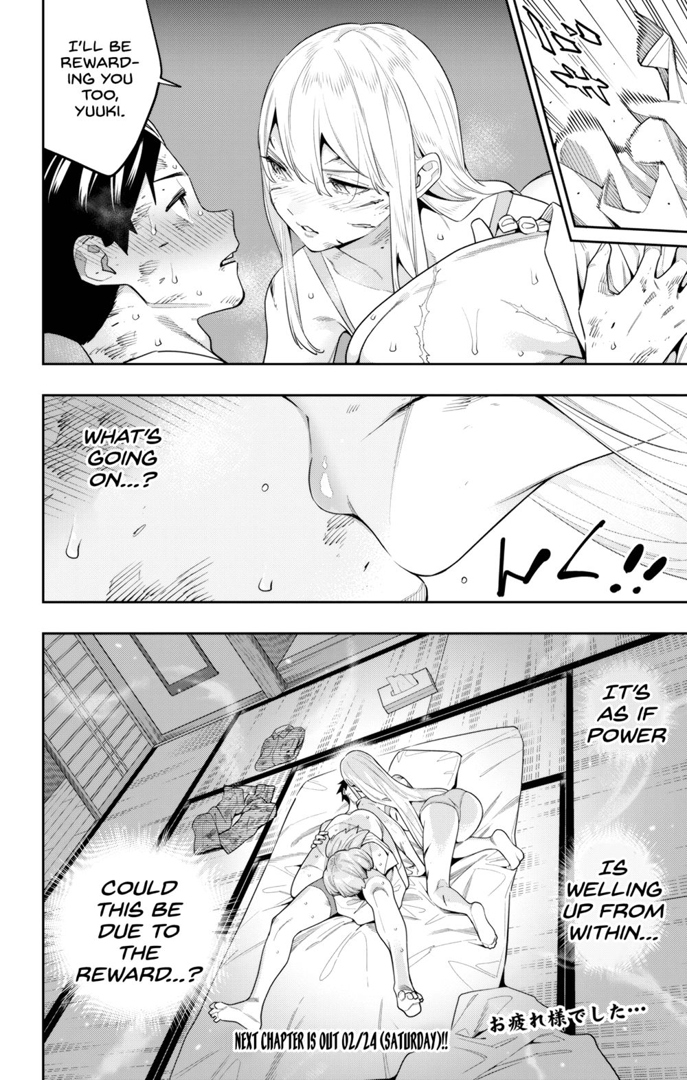 Mato Seihei no Slave Chapter 125 Page 10