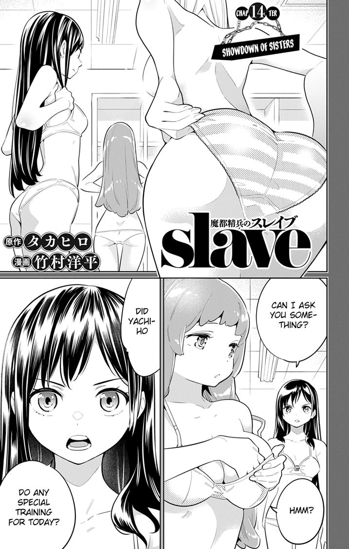 Mato Seihei no Slave Chapter 14 Page 1