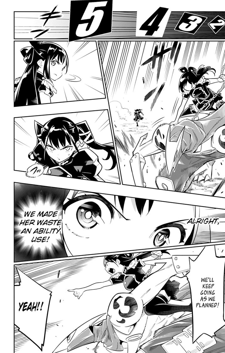 Mato Seihei no Slave Chapter 14 Page 10