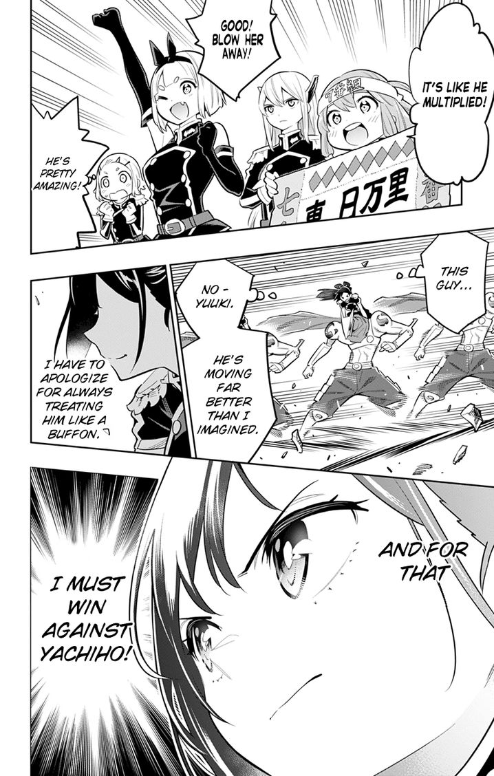 Mato Seihei no Slave Chapter 14 Page 12