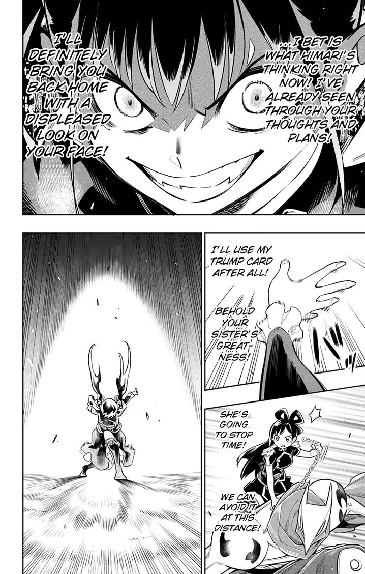 Mato Seihei no Slave Chapter 14 Page 14