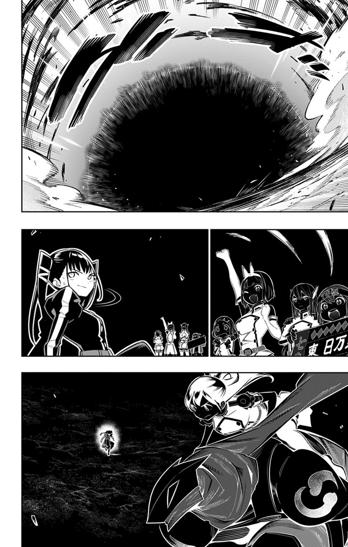 Mato Seihei no Slave Chapter 14 Page 16