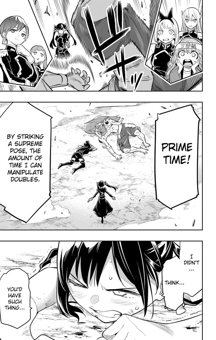 Mato Seihei no Slave Chapter 14 Page 19