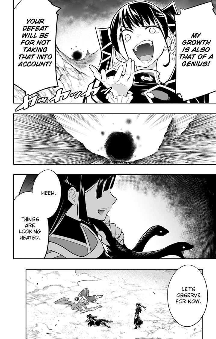 Mato Seihei no Slave Chapter 14 Page 20