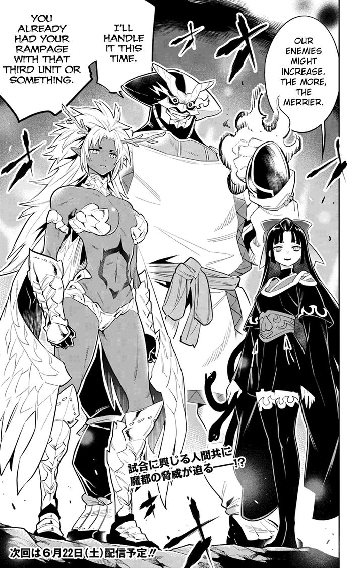 Mato Seihei no Slave Chapter 14 Page 21
