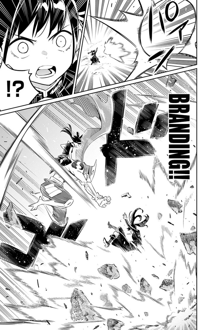 Mato Seihei no Slave Chapter 14 Page 5