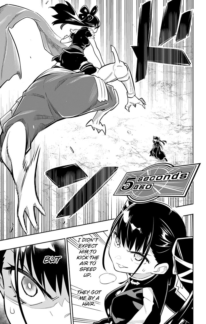 Mato Seihei no Slave Chapter 14 Page 7
