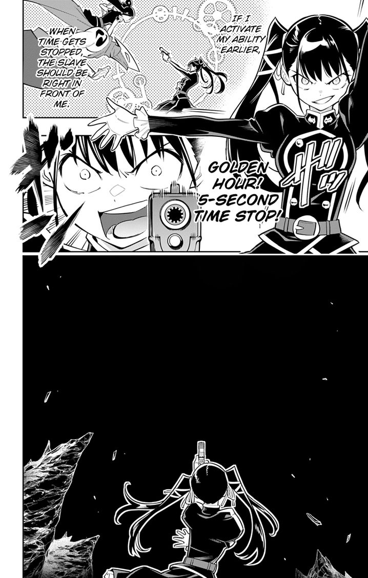 Mato Seihei no Slave Chapter 14 Page 8
