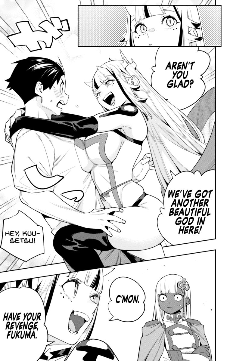 Mato Seihei no Slave Chapter 126 Page 17