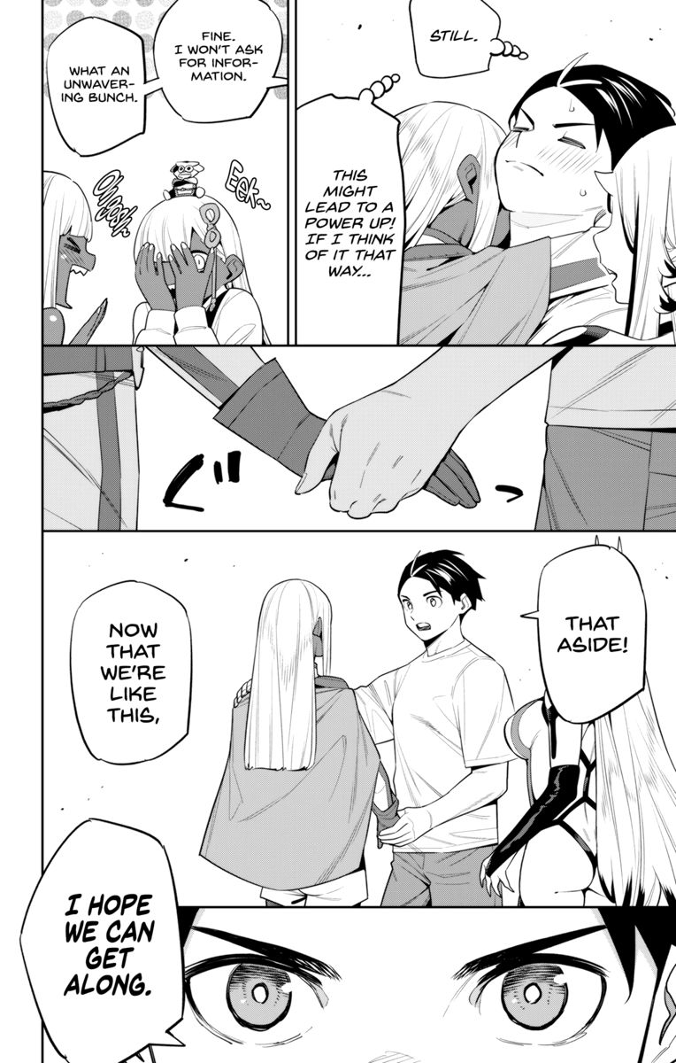 Mato Seihei no Slave Chapter 126 Page 20