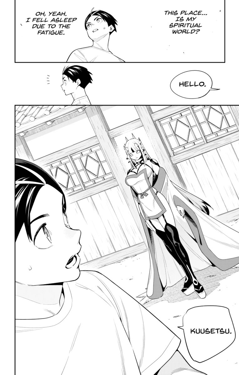 Mato Seihei no Slave Chapter 126 Page 8