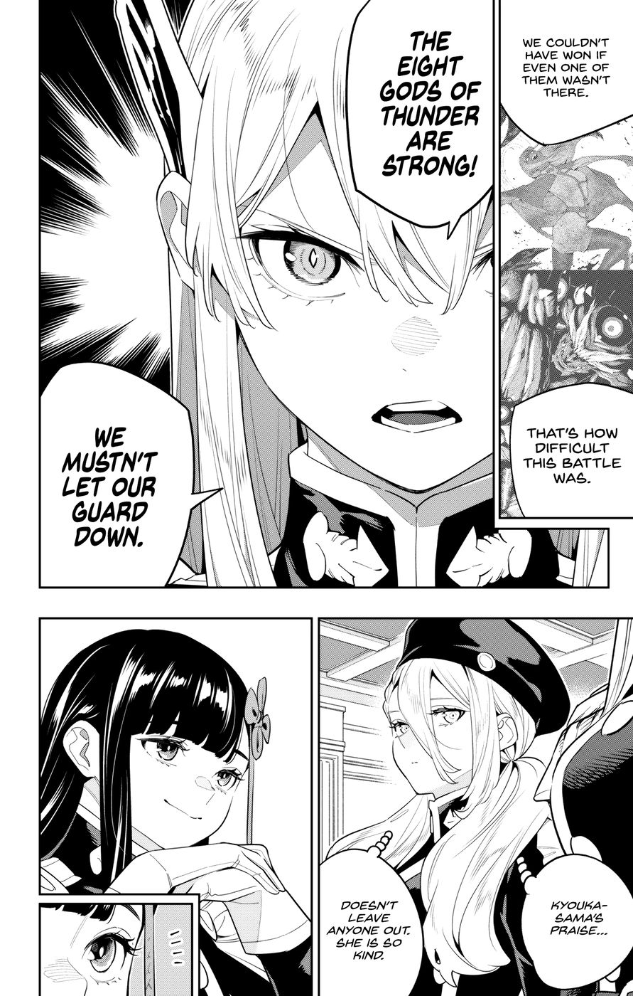 Mato Seihei no Slave Chapter 127 Page 2