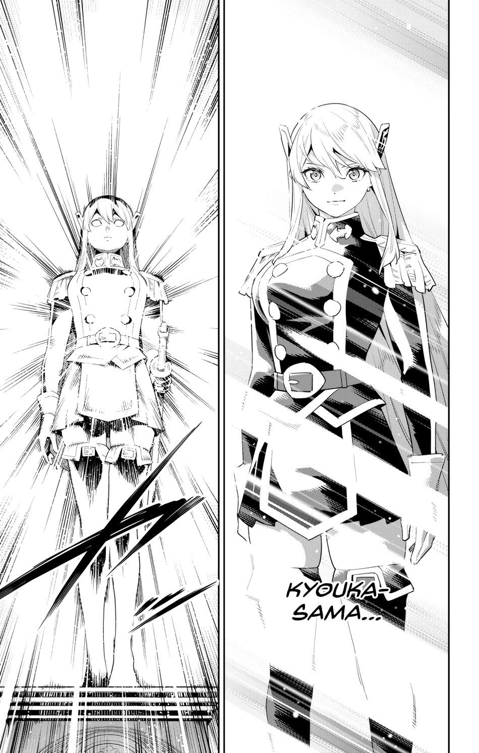 Mato Seihei no Slave Chapter 128 Page 17