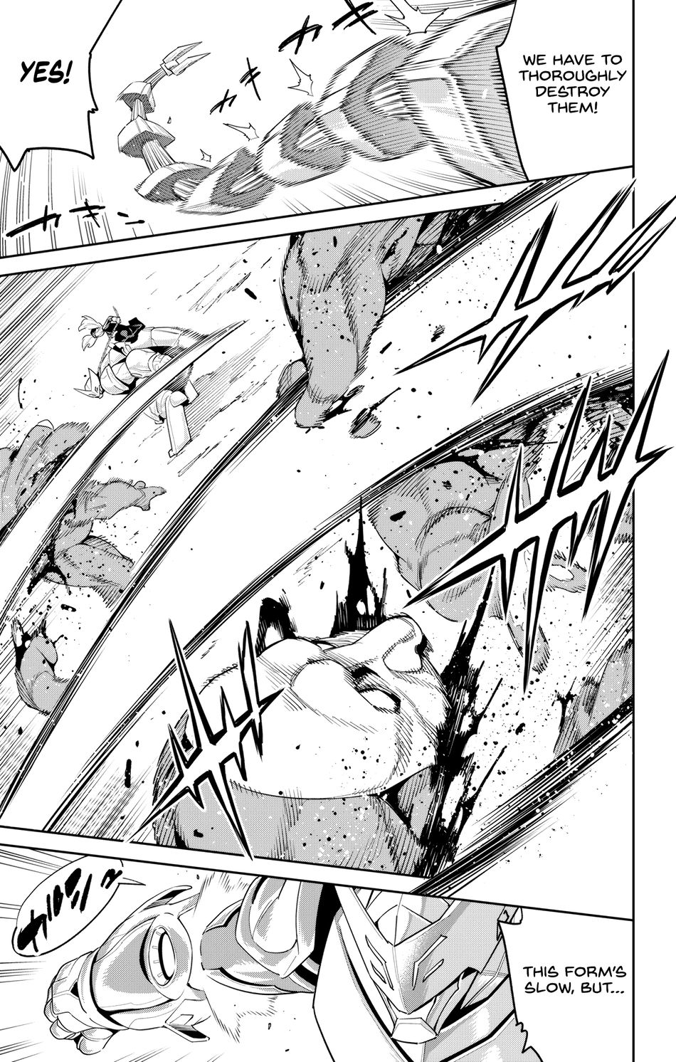Mato Seihei no Slave Chapter 129 Page 13