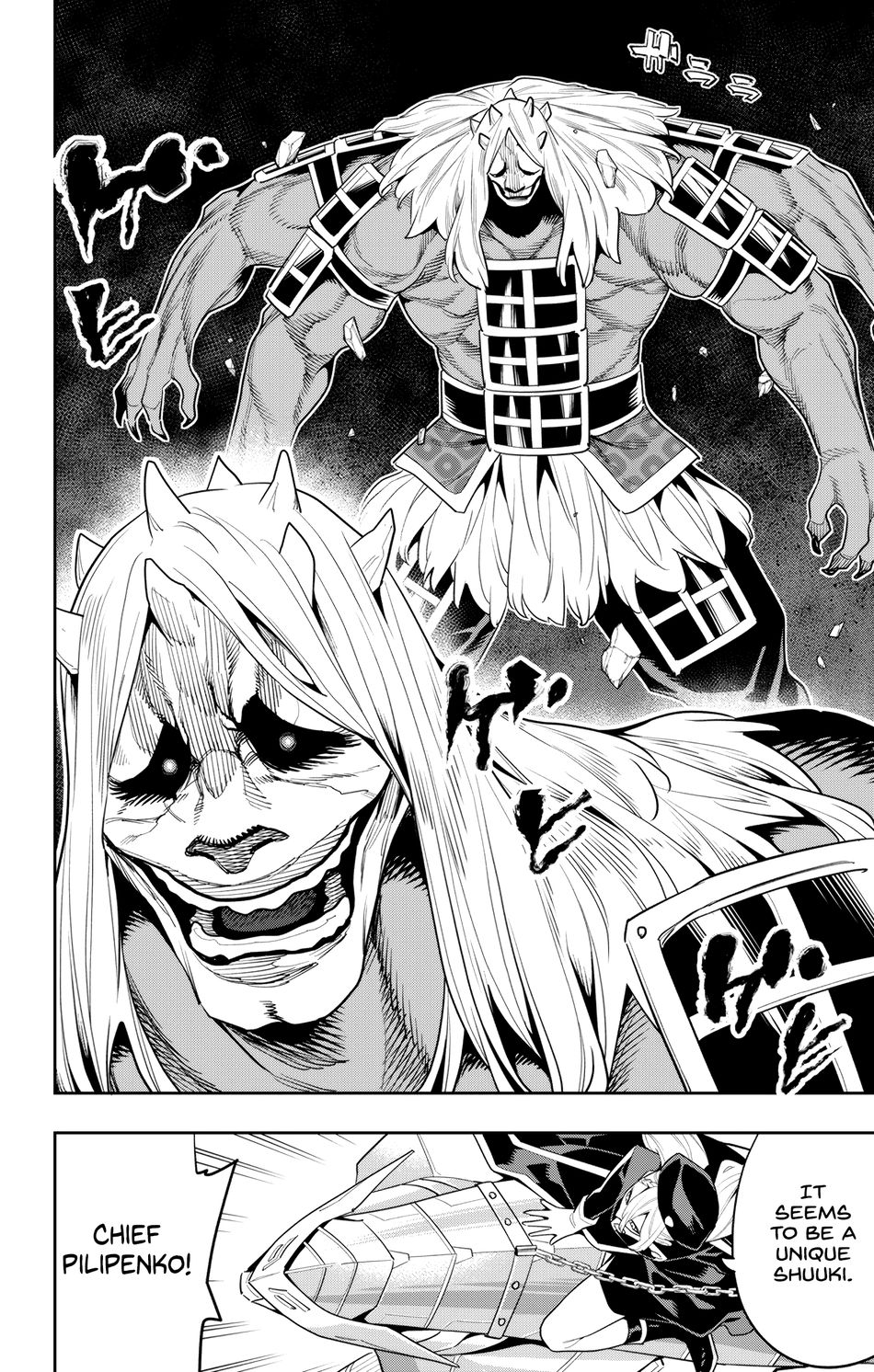 Mato Seihei no Slave Chapter 129 Page 16