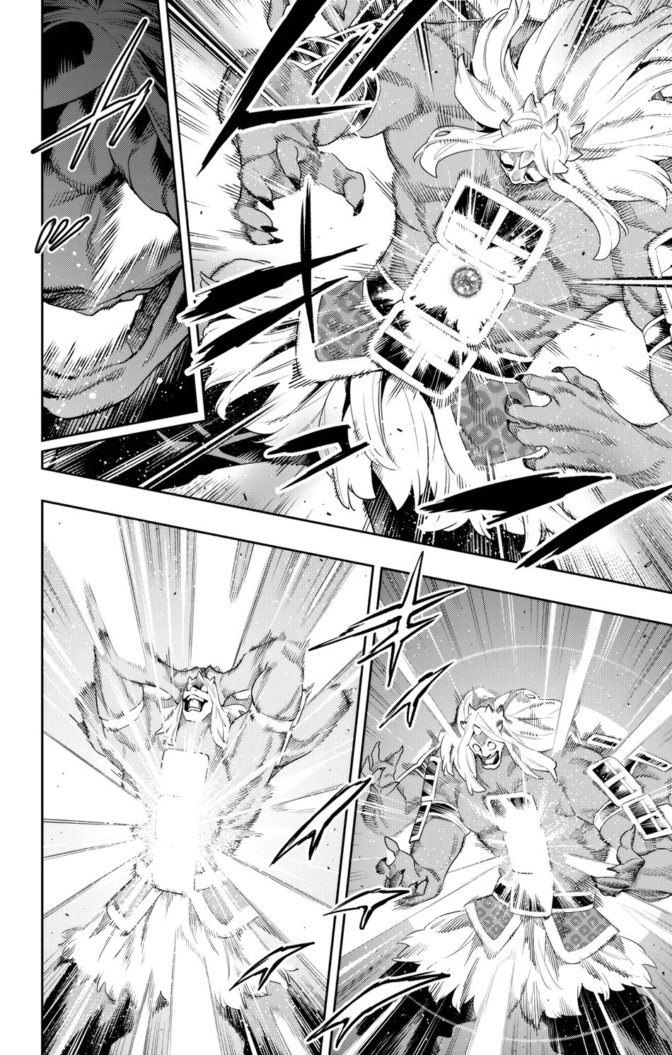Mato Seihei no Slave Chapter 129 Page 20
