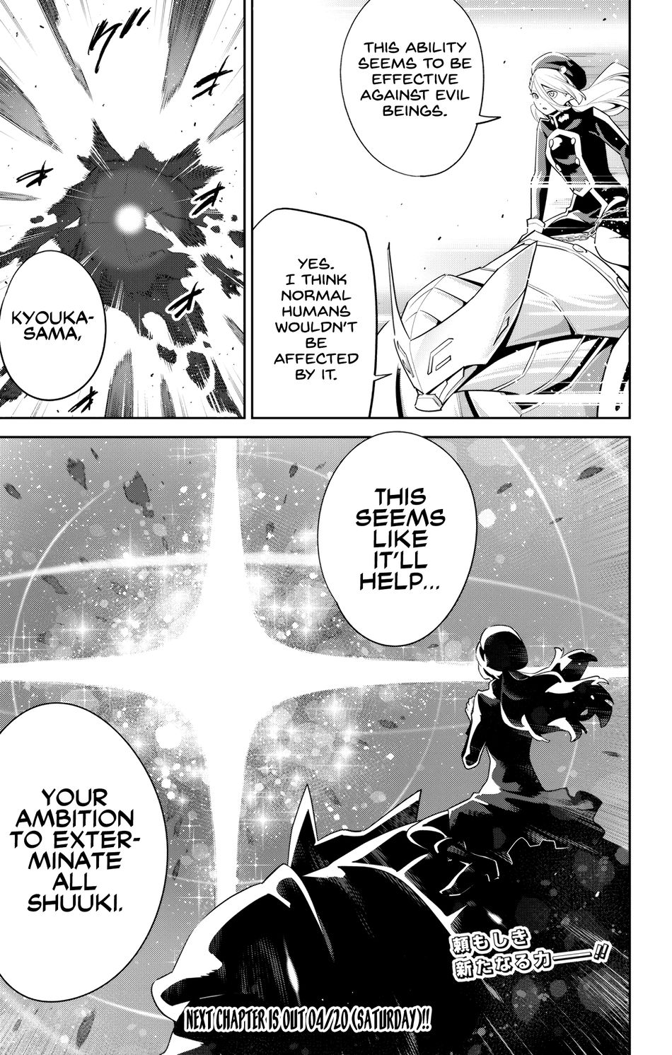 Mato Seihei no Slave Chapter 129 Page 21