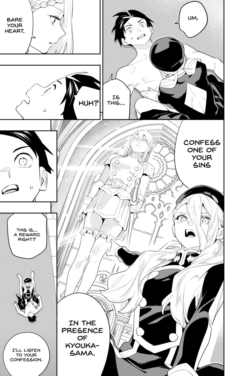 Mato Seihei no Slave Chapter 130 Page 5