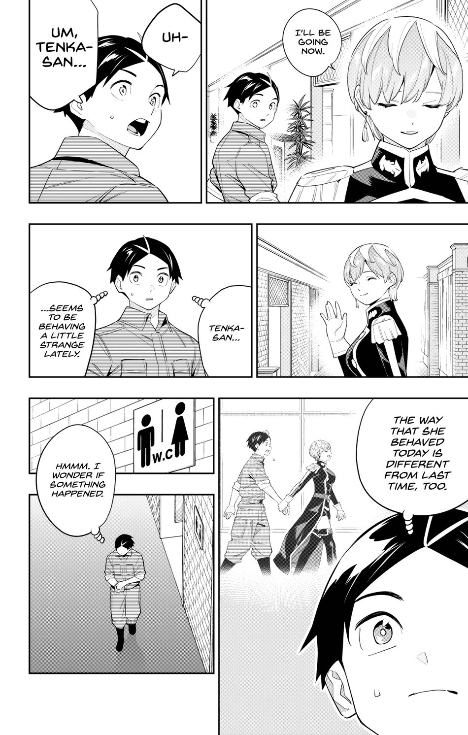 Mato Seihei no Slave Chapter 131 Page 2