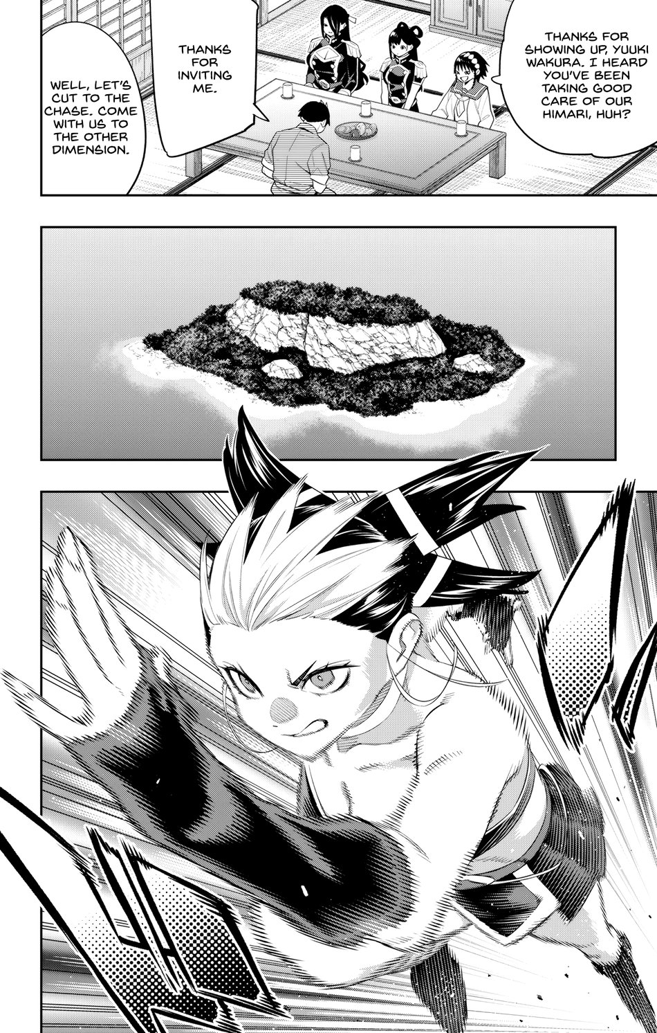 Mato Seihei no Slave Chapter 132 Page 2