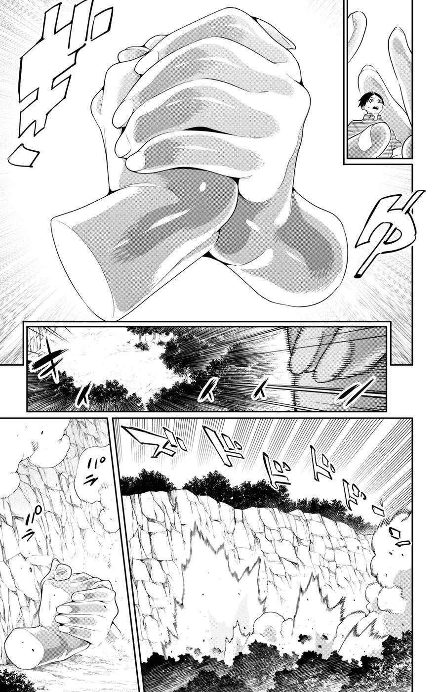 Mato Seihei no Slave Chapter 133 Page 11