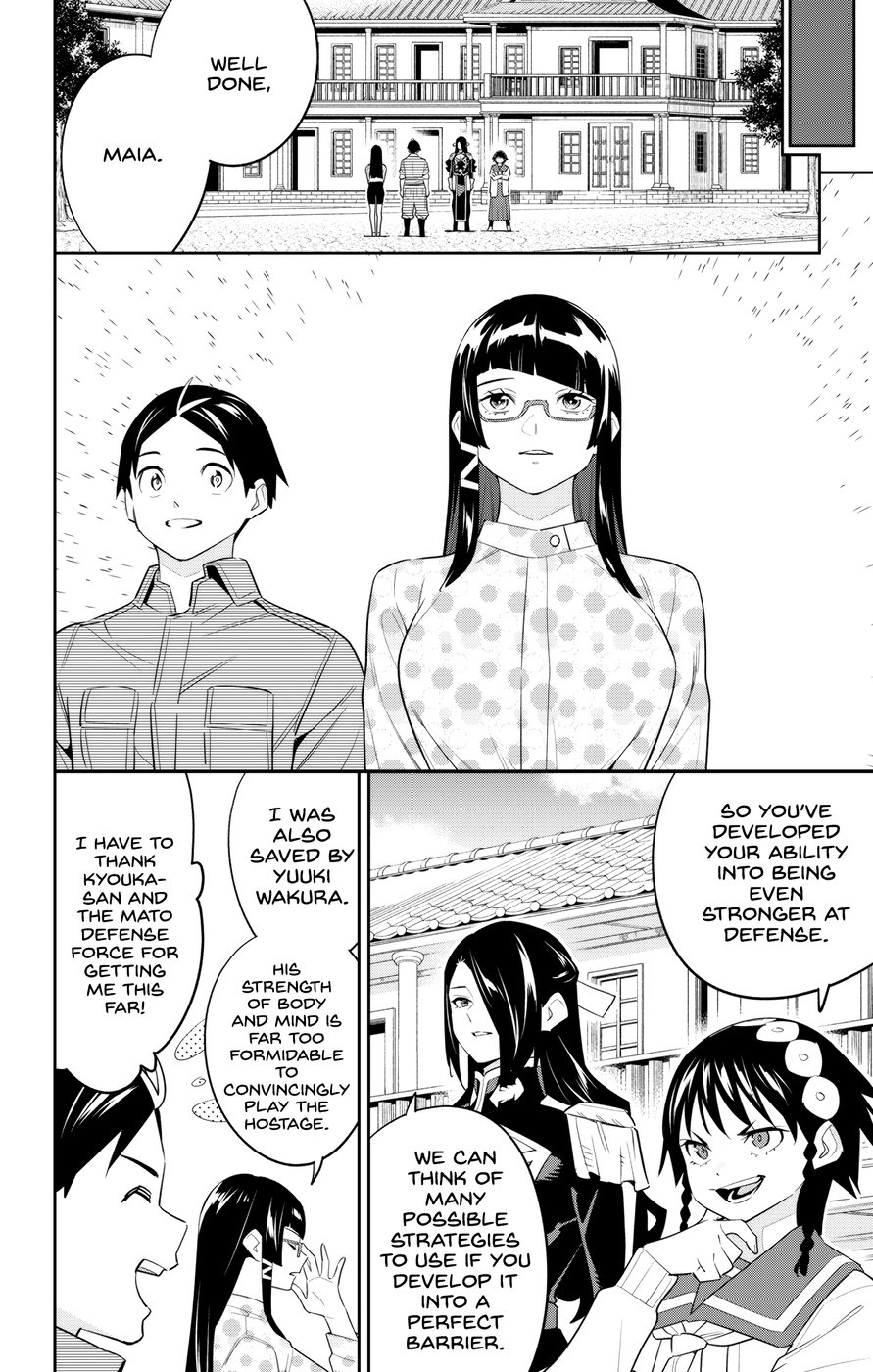Mato Seihei no Slave Chapter 133 Page 16