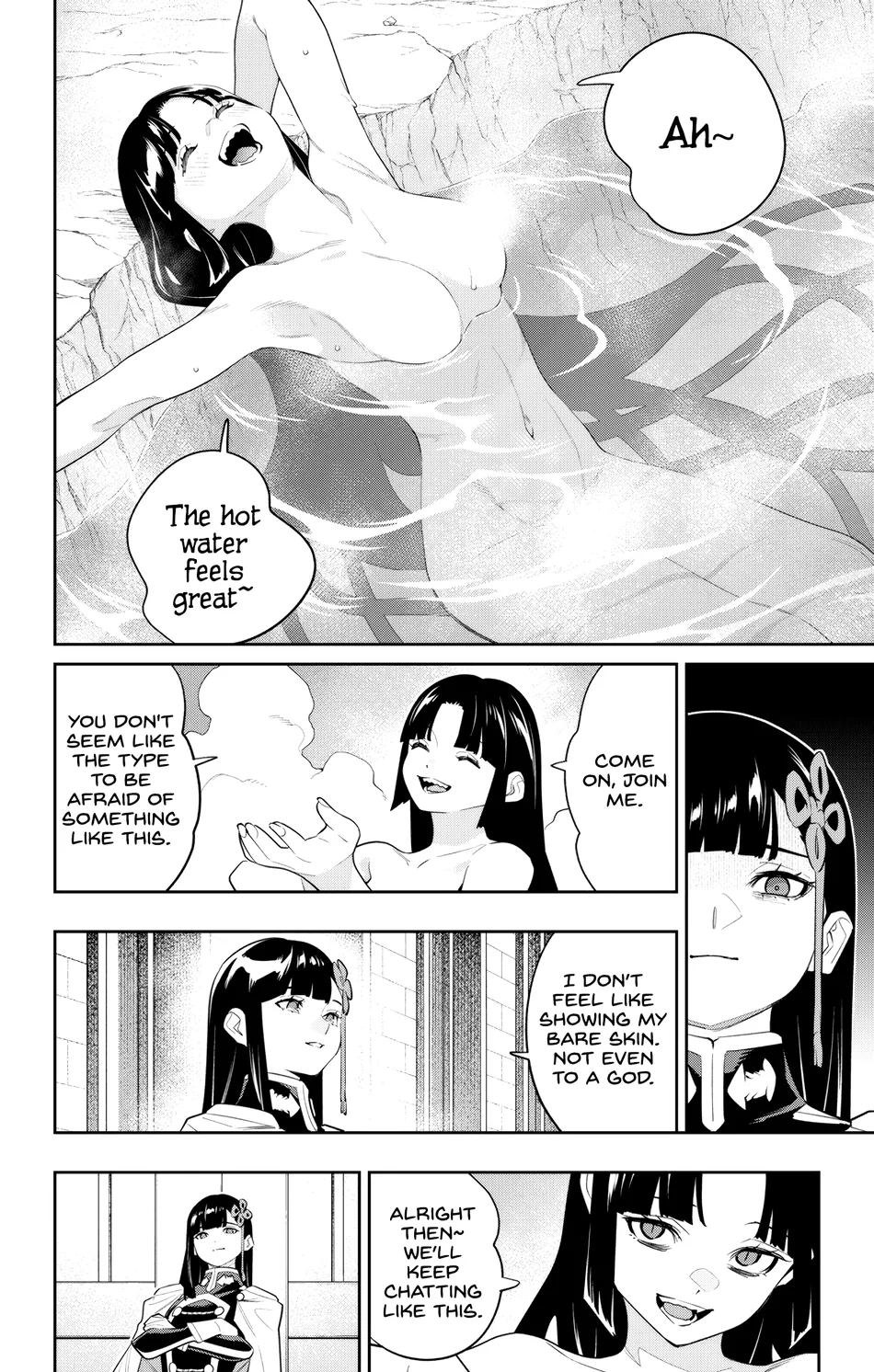 Mato Seihei no Slave Chapter 134 Page 4