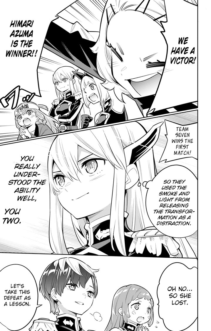 Mato Seihei no Slave Chapter 15 Page 15