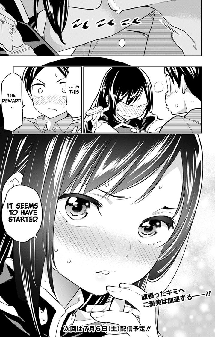 Mato Seihei no Slave Chapter 15 Page 21