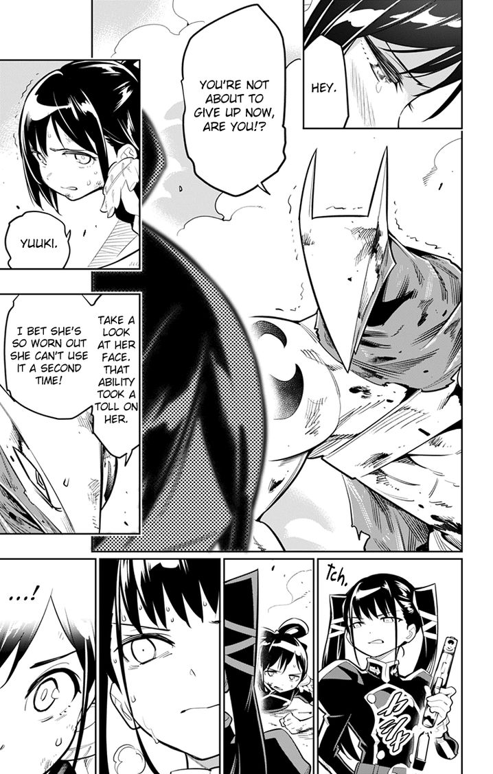 Mato Seihei no Slave Chapter 15 Page 5