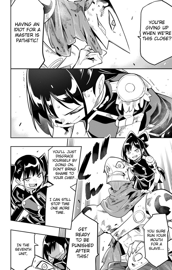 Mato Seihei no Slave Chapter 15 Page 6