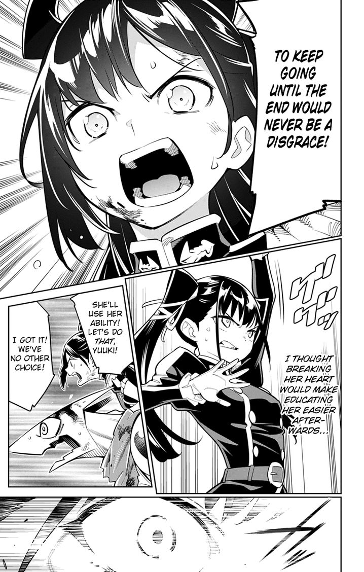Mato Seihei no Slave Chapter 15 Page 7