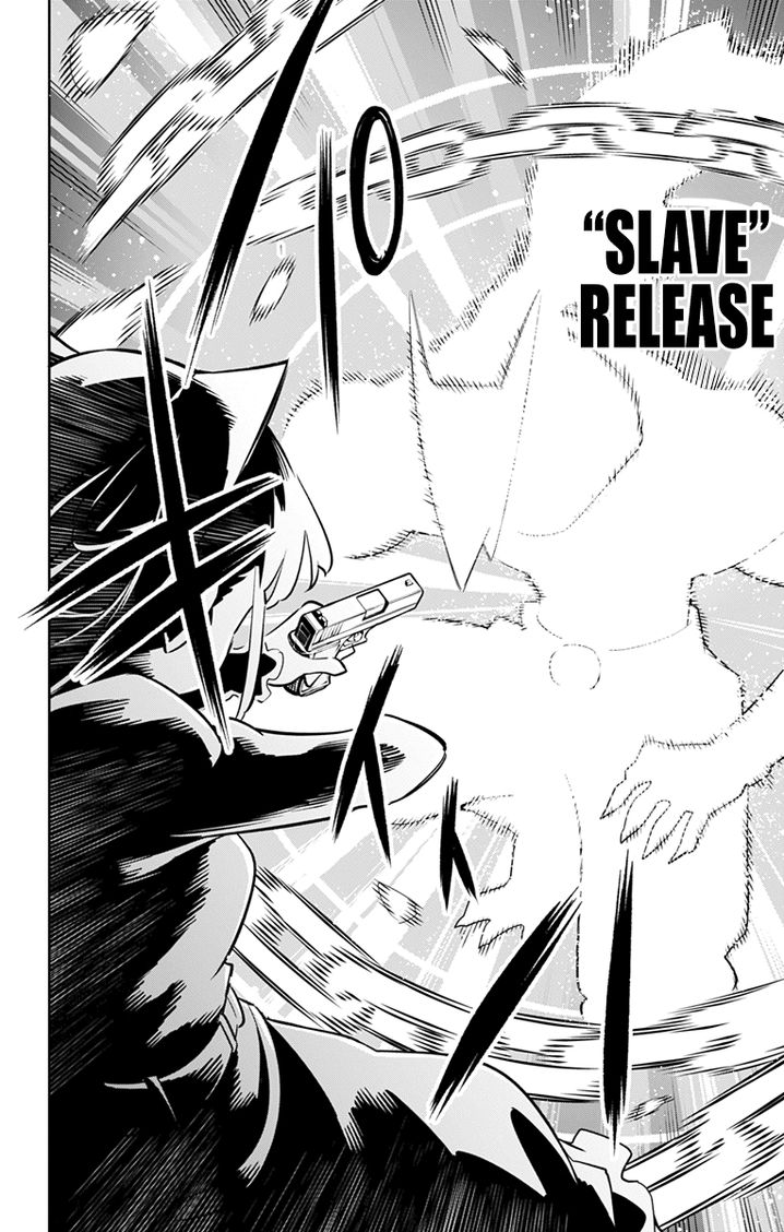 Mato Seihei no Slave Chapter 15 Page 8